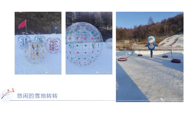 QQ截图20220105142705.jpg
